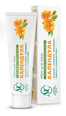 Невская Косметика календула крем для лица 40 мл