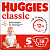 Huggies Classic подгузники 5 11-25 кг 58 шт