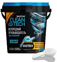 Salton clean tech кислородный пятновыводитель 900 гр