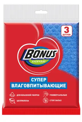 BONUS салфетки для уборки целлюлозные влаговпитывающие 3 шт 