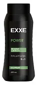 Exxe men гель для душа 2 в1 бодрящий 400 мл