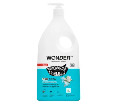 Wonder Lab экогель для мытья посуды жасмин и морская соль 1 л 