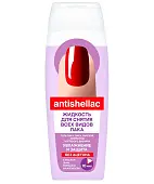 жидкость для снятия гель лака без ацетона с маслом льна ромашки и календулы 110 мл