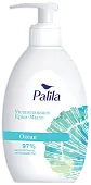 Palila увлажняющее крем мыло океан 500 мл