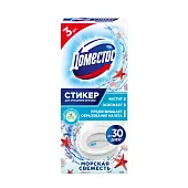 Доместос стикер для очищения унитаза антиналет морская свежесть 3 шт х 10 гр