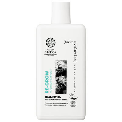 NS Hair Evolution шампунь для ослабленных волос re grow укрепление и рост волос 270 мл 