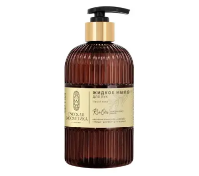 Русская Косметика жидкое мыло для рук с экстрактом вербены 500 мл 