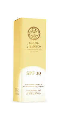 Natura Siberica Sun солнцезащитный увлажняющий bb крем для лица spf 30  50 мл