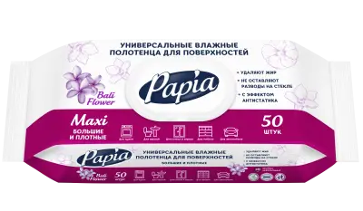 Papia универсальные влажные полотенца для поверхностей flower 50 шт 