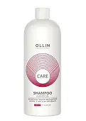 OLLIN CARE шампунь против выпадения волос с маслом миндаля 1000 мл