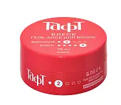 Тафт блеск гель воск для укладки в банке красный 75 мл