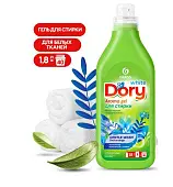 Grass dory гель концентрат для стирки белого белья флакон 1,8 л