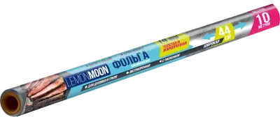 Lemon Moon фольга для запекания с тиснением экстрапрочная 14 мкм 10 м 44 см 