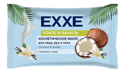 Exxe косметическое мыло кокос и ваниль флоу пак 75 гр