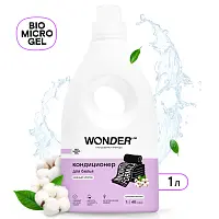 Wonder Lab кондиционер для белья нежный хлопок 1000 мл