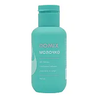 Domix молочко 100 мл