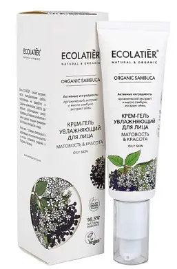 Ecolatier крем гель увлажняющий для лица серия organic 50 мл