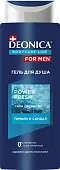 Deonica for men гель для душа fresh 250 мл