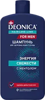 Deonica for men шампунь для волос энергия свежести 750 мл