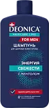 Deonica for men шампунь для волос энергия свежести 750 мл