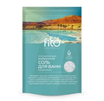 Fito косметик иорданская соль для ванн омолаживающая дой пак 500 г 