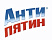 Антипятин
