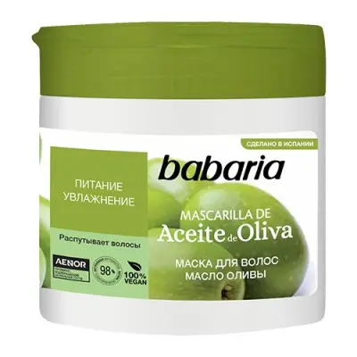 Babaria маска для волос масло оливы 400 мл 