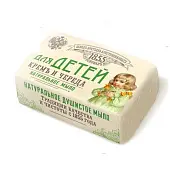 Для Детей туалетное мыло кремъ и череда 190 г