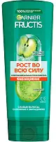 Fructis бальзам ополаскиватель рост во всю силу укрепляющий для ослабленных волос склонных к выпадению с экстрактом яблока и ниацином 387 мл