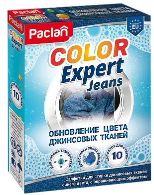 Paclan салфетки для обновления цвета при стирке синего 10 шт