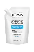 Kerasys кондиционер для волос  увлажняющий запасной блок 500мл