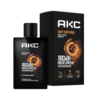 Акс лосьон после бритья успокаивающий и увлажняющий парфюмированный 100 мл 