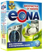 Эона био для удаления накипи в стирал машинах 300гр