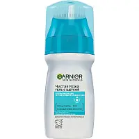 Garnier чистая кожа актив гель с щеткой 150 мл