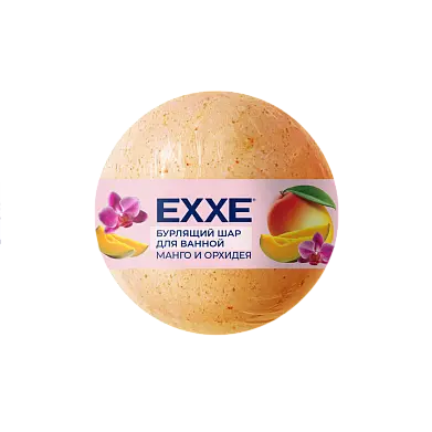 Exxe бурлящий шар для ванной манго и орхидея 120 г