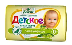 ВЕСНА детское крем мыло с маслом оливы 90г