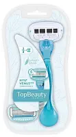 topbeauty paris жнская бритва 1 станок+2 сменные кассеты совместима gillette venus