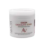 Aravia Laboratories Шоколадный какао-скраб 300 мл