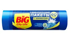 BIG City Пакеты для мусора с затяжками сверхпрочные 60л синие 15 шт
