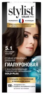 Фитокосметик краска для волос 5.1 Холодный каштан 