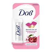 Дав бальзам для губ увлажнение и сияние увлажняющий и питательный с оттенком 4 гр