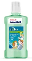 Новый Жемчуг ополаскиватель для полости рта мохито 500 мл