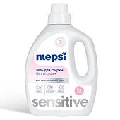 Mepsi гель для стирки гипоаллергенный без запаха sensitive 2 л