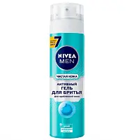 Nivea Men гель для бритья чистая кожа для всех типов кожи 200 мл