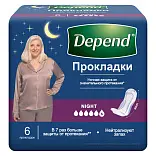 Depend прокладки урологические для женщин ночные super при недержании 6 шт