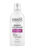 KeraSys Кондиционер для волос Восстанавливающий 180мл