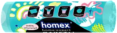 Homex пакеты для мусора 35 литров 10 штук с завязками очень стильные бирюзовые