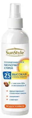 Sun Style молочко спрей солнцезащитное 125мл К6 