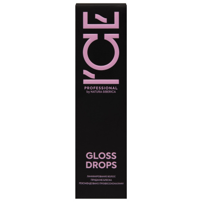 ICE Professional home gloss drops масло блеск для волос 50 мл 