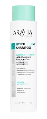ARAVIA Professional шампунь стайлинг для придания суперобъема и повышения густоты волос shampoo 420 мл